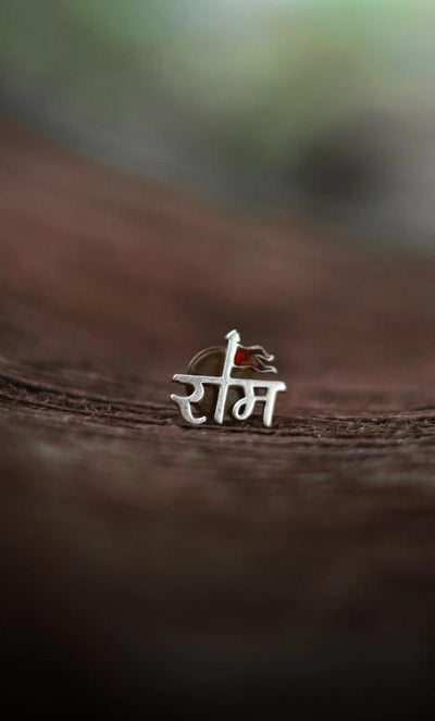 Single Shree Ram Earring Silver For Men's